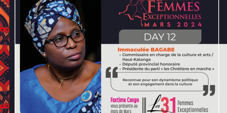 Immaculée BAGABE BATETE : Femme exceptionnelle engagée dans la gouvernance basée sur l’amour de la communauté