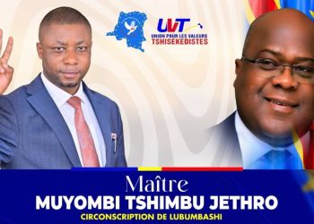 RDC : Ni informé , ni notifié par la Cour Constitutionnelle , le député Jethro Muyombi est invalidé . Un cas d’erreurs matérielles à corriger