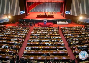 Assemblée nationale : Les députés adoptent ce vendredi 15 mars le rapport de la commission spéciale chargée d’élaboration du Règlement intérieur (Communiqué)