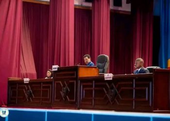 Assemblée nationale : Le bureau provisoire invite les députés à déclarer leur appartenance à la Majorité ou à l’Opposition parlementaire (Communiqué)