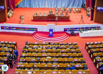 Election du bureau définitif de l’Assemblée nationale : le début de dépôt des candidatures prévu ce mardi 30 avril 2024, est reporté à une date ultérieure (Communiqué)