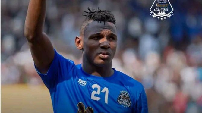 Sport-Foot : Le gardien du Tout Puissant Baggio SIADI est suspendu (Communiqué)