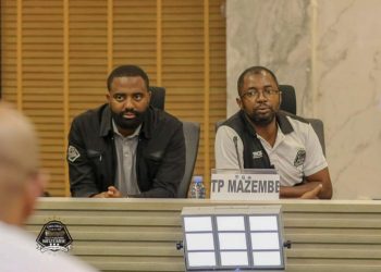 RDC : La dette publique de la RDC a dépassé le cap de 10 milliards USD en cinq ans (DGDP)