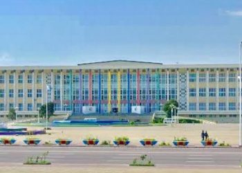 Election des membres du bureau définitif de l’Assemblée nationale : tous les députés de l’UDPS convoqués en urgence au parti (Communiqué)