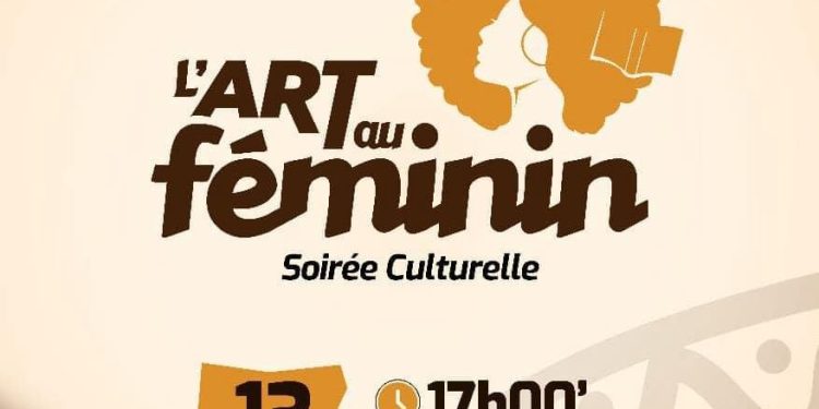 RDC : Le Fonds de Promotion Culturelle organise ce samedi 13 avril 2024 une soirée intitulée « L’Art au féminin » au Musée national (Communiqué)