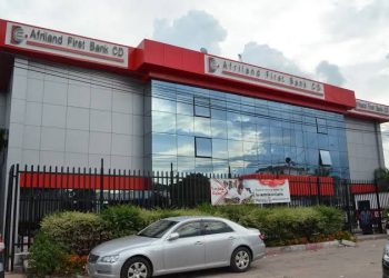 Finances: La Banque Centrale du Congo et AFRILAND FIRST BANK CD ont levé la mesure de mise à l’index prise contre la ville de Kinshasa et Gentiny NGOBILA