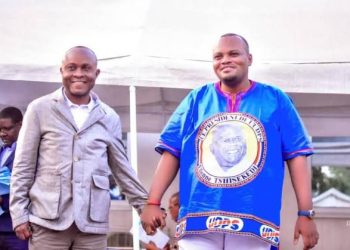 Campagne électorale à l’APK : Le candidat Gouverneur de l’Union Sacrée Daniel Bumba sera le dernier à intervenir (Programme)