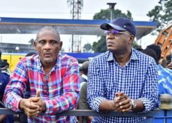 Kinshasa : Gentiny Ngobila, Augustin Kabuya et Arlette Bahati ,la fille de Bahati Lukwebo parmi les 7 sénateurs élus