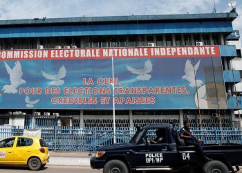 RDC: La CENI a publié la liste des candidats sénateurs, Gouverneurs et Vice-gouverneurs pour la province du Maï-Ndombe