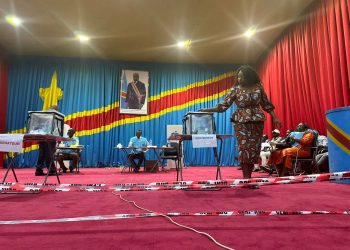 Elections sénatoriales : Le dépôt des recours devant la Cour constitutionnelle prend fin le 07 mai 2024 (Document officiel)