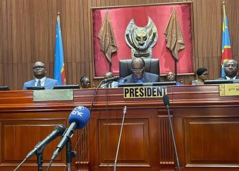 Senat : La séance inaugurale de la session extraordinaire a été consacrée à l’installation du bureau provisoire