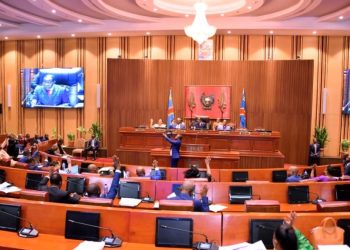 Sénat: L’ouverture de la session extraordinaire de la 4ème législature prévue pour ce mardi 14 mai 2024 (Communiqué)