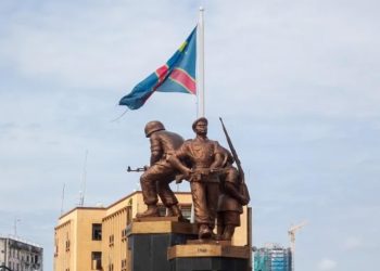 RDC : La journée du 17 mai 2024 déclarée chômée et payée sur toute l’étendue du territoire national (Communiqué)