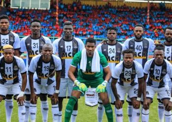 Football : le Tout Puissant Mazembe de Lubumbashi disqualifié de la 58ème Coupe du Congo pour non-respect des dispositions réglementaires (Document)