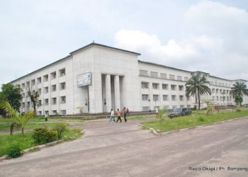 Fonction Publique: La date du début d’application des nouveaux horaires est fixée au 1er juillet 2024 (Document)