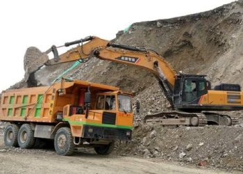 Sous-Traitance : L’ARSP publie sur son site www.arsp. cd 7 appels d’offres de la société Minière KISANFU , les entrepreneurs appelés à SOUMISSIONNER