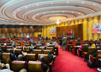 Sénat: La plénière consacrée à l’examen du Règlement intérieur a été reportée pour le vendredi 28 juin 2024 (Communiqué)