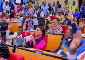 Investiture du Gouvernement provincial de Kinshasa: les députés provinciaux convoqués en plénière ce vendredi 28 juin (Communiqué)