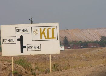 Lualaba: La CNDH condamne l’assassinat par fusillade du creuseur Felly Mutimba dans les installations de l’entreprise KCC