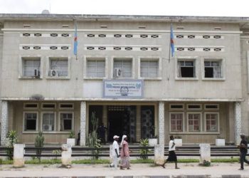 Kasaï Central : L’investiture du gouvernement provincial intervient ce jeudi 18 juillet 2024 (Communiqué)