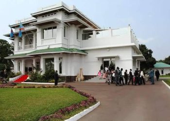 Kinshasa: Les nouvelles recrues de l’Inspection Générale du Travail en sit-in ce lundi 22 juillet 2024 devant la primature (Communiqué)