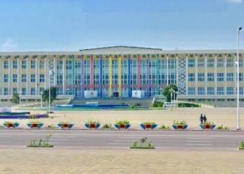 Élection du bureau définitif du sénat : « Le Palais du Peuple sera hautement sécurisé ce samedi 10 août 2024 » (Le général Kilimbalimba)