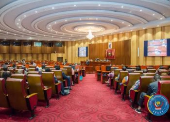 Élection du bureau définitif du sénat: Le MLC a choisi Françoise BEMBA pour occuper le poste de Rapporteur, en remplacement de Jean BAMANISA (Document)