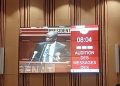 Élection Bureau définitif du Sénat : Le candidat de l&rsquo;UDPS Afani Idrissa Mangala désiste en faveur de Sama Lukonde