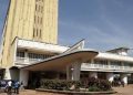 Enseignement Supérieur: L’ouverture solennelle de l’année académique 2024-2025 est fixée au lundi 28 octobre (Document)