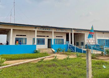 Sankuru : Le gouvernement provincial décide d’arrêter, toute personne impliquée dans l’usurpation des numéros matricules des fonctionnaires de l’Etat (Document)