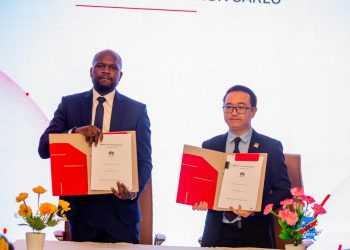 ARSP : 5 entreprises sous-traitantes signent des contrats avec la grande firme HUAWEI