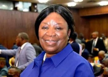 Attaque de la résidence de Joseph Kabila: « Il n’y a jamais eu d’actes prémédités» (Ministère de l’intérieur)