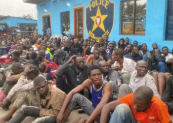 Troubles au palais du peuple : 221 présumés auteurs arrêtés (police)