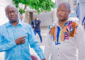 André Mbata après la destitution de Augustin Kabuya :  » On a connu un individu qui a été l’un des plus piètres dirigeants du parti »