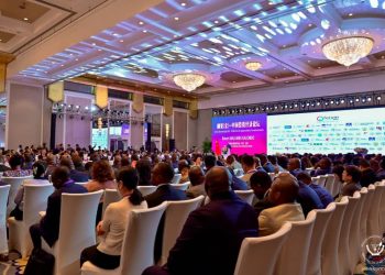 Beijing : Felix Tshisekedi clôture ce mardi 03 septembre les Travaux du premier forum économique RDC-Chine