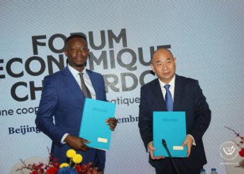 Forum économique Chine-RDC : Le gouvernement congolais signe un protocole d’accord avec le groupe chinois CMOC, pour accroître sa puissance énergétique