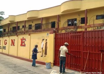 Drame à Kinshasa : Un élève tue son camarade de classe à l&rsquo;aide d&rsquo;un bistouri à l&rsquo;école le Sévigné Limete