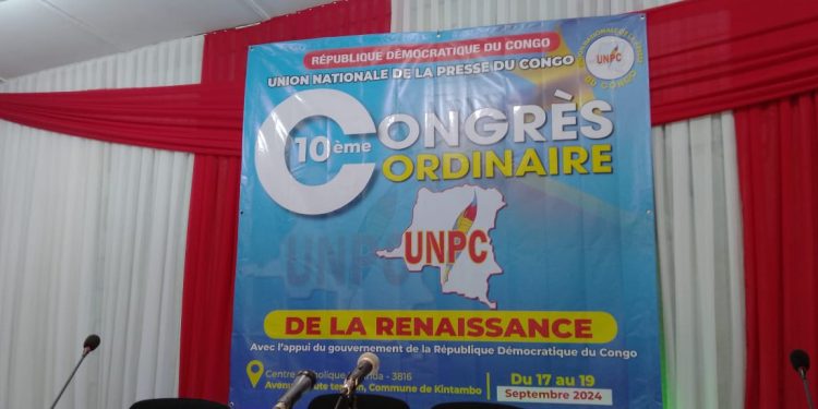 10eme congrès de l’UNPC : « Ces assises vont permettre au Gouvernement d’avoir des interlocuteurs légitimes avec qui poursuivre le processus de salubrité médiatique » (Muyaya)