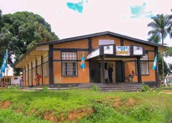 Lomami : la session inaugurale de septembre 2024 s’ouvre ce lundi à l’assemblée provinciale