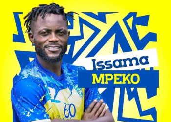 Lupopo – Mercato : Djo Issama Mpeko ( 35 ans) désormais cheminot (officiel)
