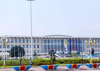 Rentrée Judiciaire 2024-2025 : La Cour de Cassation annonce la tenue d’une audience solennelle le 15 octobre au Palais du Peuple