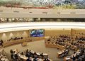 Urgent : la RDC élue membre du Conseil des droits de l’homme pour le mandat 2025-2027.