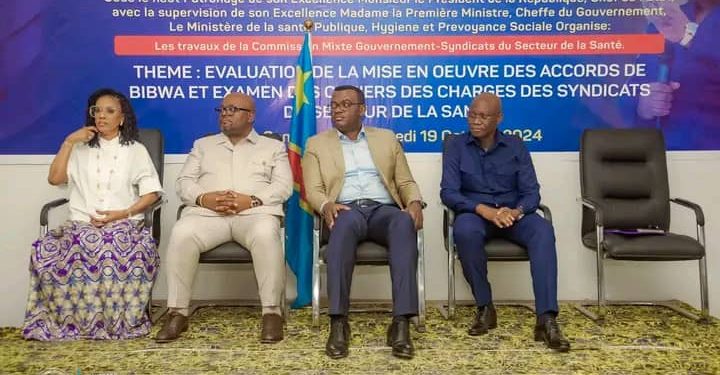 Greve des médecins: Lancement officiel des travaux de la Commission Paritaire Gouvernement-Banc Syndical du secteur de la santé, sur les accords de Bibwa