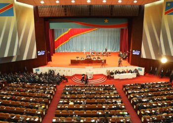 RDC: L’Assemblée nationale autorise la ratification de l’accord portant création de l’agence de facilitation de transport en transit du corridor de Lobito