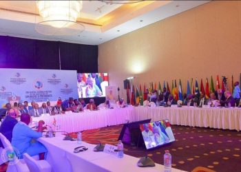 Conférence des présidents des assemblées législatives africaines : VITAL KAMERHE élu vice-président