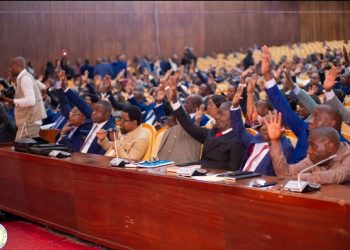 RDC: L’examen du projet de loi de finances pour l’exercice 2025 débute ce jeudi 31 octobre à l’Assemblée nationale, sauf changement de programme