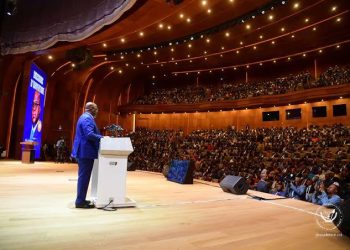 États généraux de la justice : le Procureur Général Firmin Mvonde propose que le chef de l’État soit désigné président du Conseil Supérieur de la Magistrature