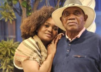 Nécrologie : La Directrice Générale du Fonds de Promotion Culturelle (FPC) Barbara Kanam Mutund a perdu son père biologique (Communiqué)