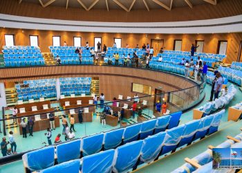 Haut-Katanga : l&rsquo;inauguration du nouveau siège de l&rsquo;Assemblée provinciale reportée au mardi