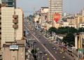 Diplomatie : La ville de Kinshasa accueille la 1245eme réunion de haut niveau du Conseil de Paix et de Sécurité de l’Union Africaine